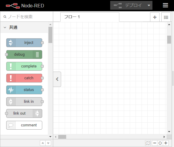 node RED editor
