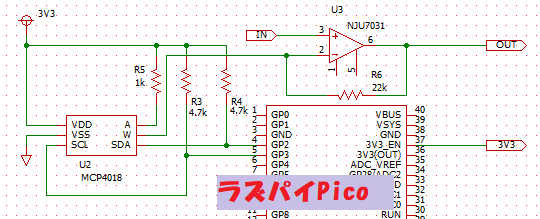 AMP_CircuitEC