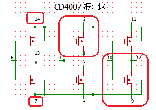CD4007_USE
