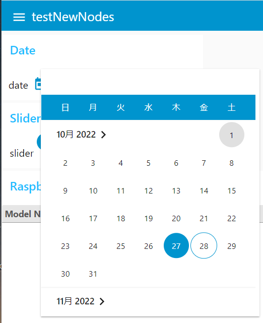 date picker today