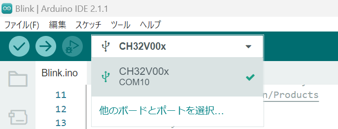 CH32V00connected