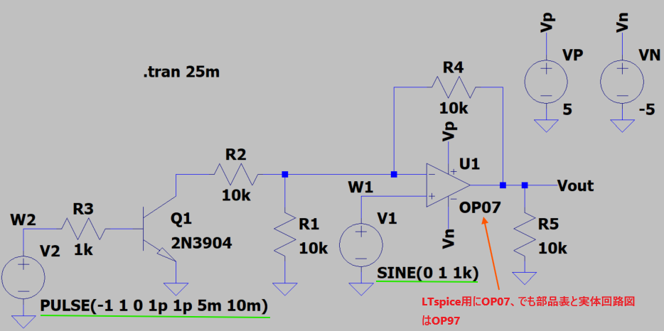 VGA0_sim_schematicEC