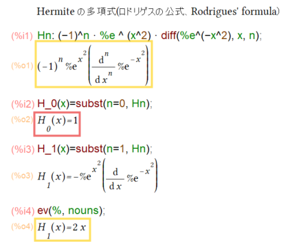 RodriguesFormula